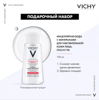 Снимок экрана 2025-06-24 133708